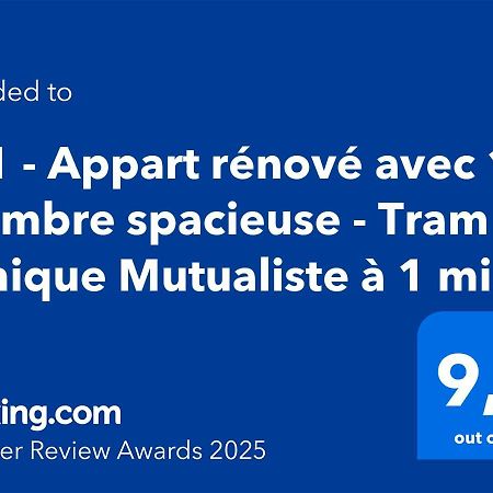 101 - Appart Renove Avec 1 Chambre Spacieuse - Tram Et Clinique Mutualiste A 1 Min 格勒诺布尔 外观 照片